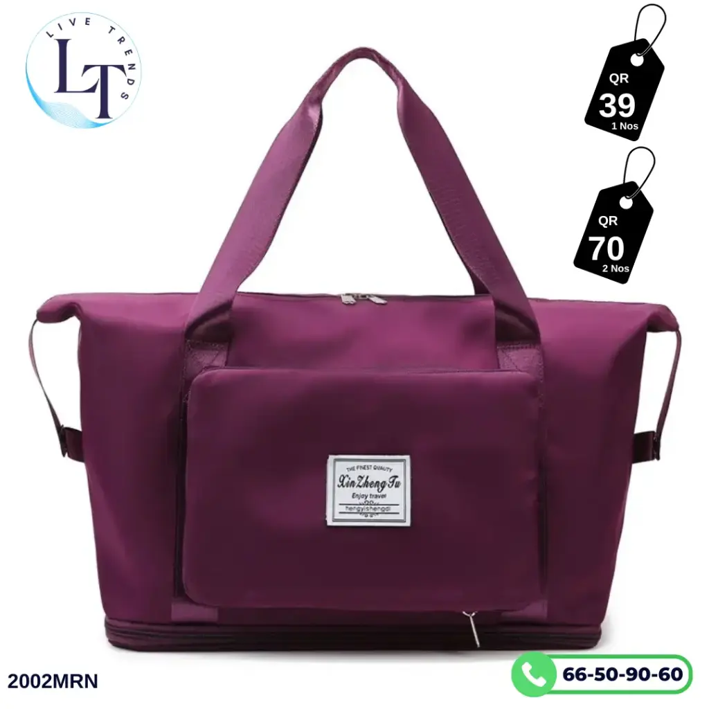 [2003MRN] Travel Bag Maroon 2003