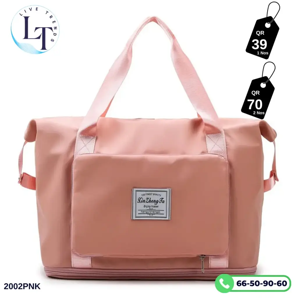 [2003PNK] Travel Bag PINK 2003